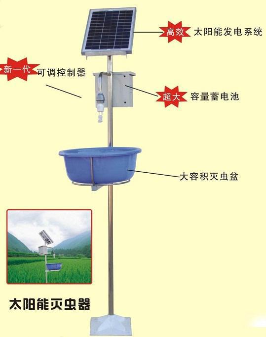 湖北正唐电气 专业生产与直销定做太阳能杀虫灯的领先厂商