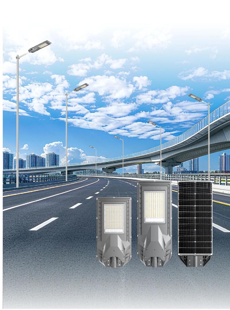 abs一体化太阳能路灯#太阳能路灯生产厂家 #户外灯具供应商