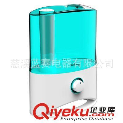 冬日润物细无声 慈溪蓝赛电器的沉静之作